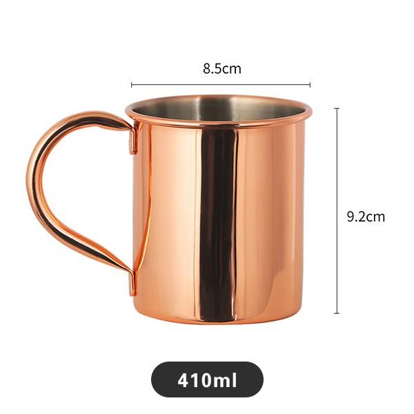410ml Copper Cup