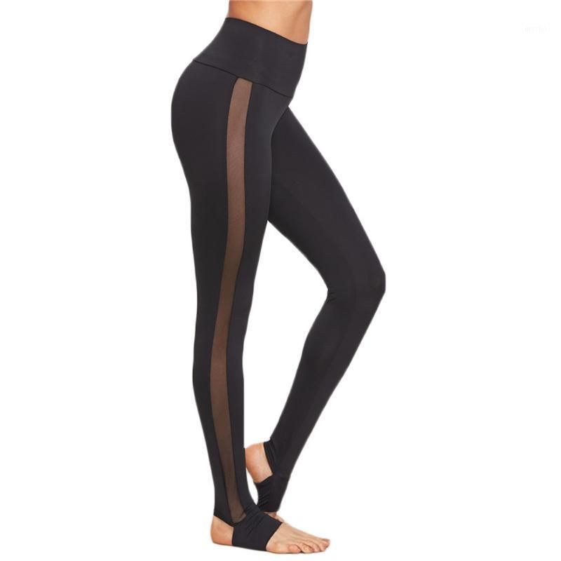 Tootu Womens Mesh Splice Yoga Skinny Workout Gym Leggings Fitness Sports Pants 