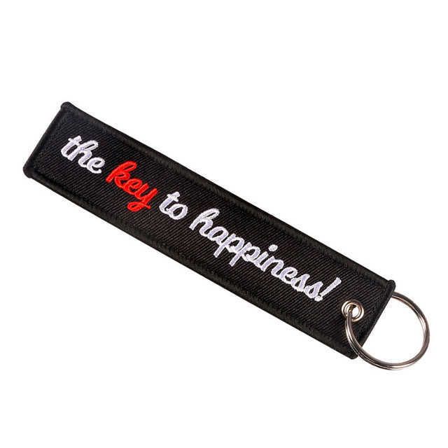 Ключ к счастью