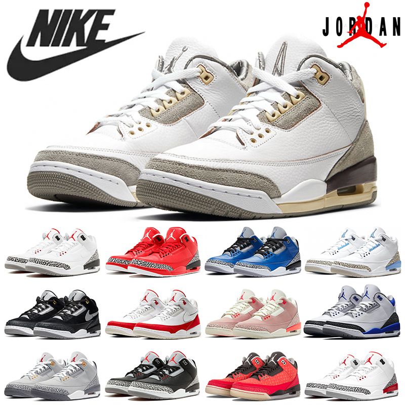 Compra Zapatillas De Baloncesto Barato | Entrega Rápida Y Calidad |  Es.Dhgate. Producto Silmar Pero Precio Más Bajo Que Esdemarca \u0026 Sarenza.