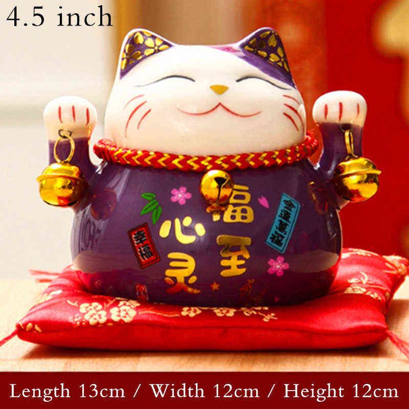 4.5 Inch-cat-purple