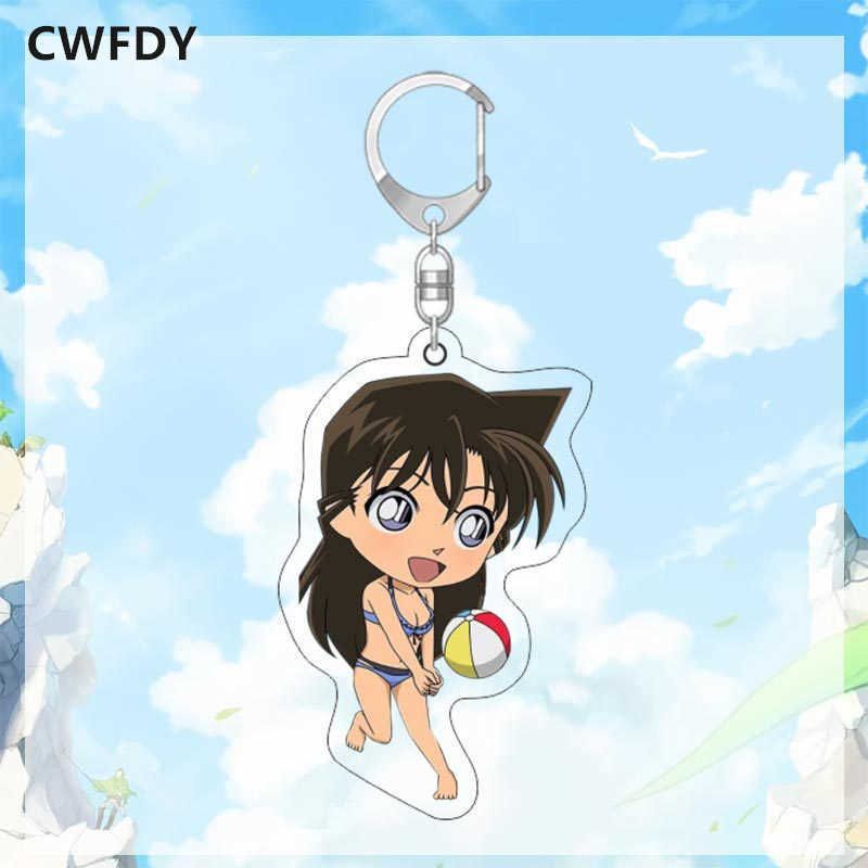 Keychain-17-5.5cm