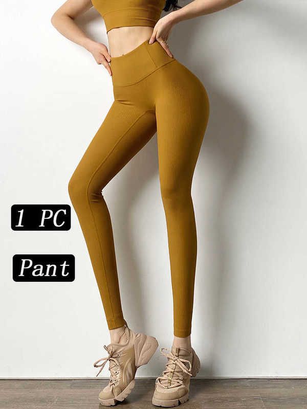 Pant-yellow