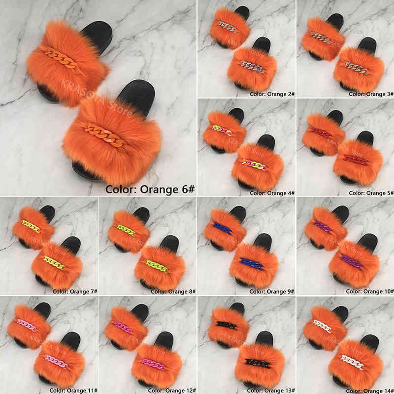 Оранжевые тапочки