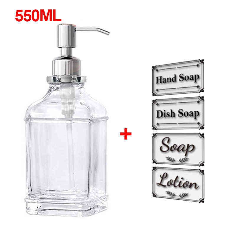 550ml.