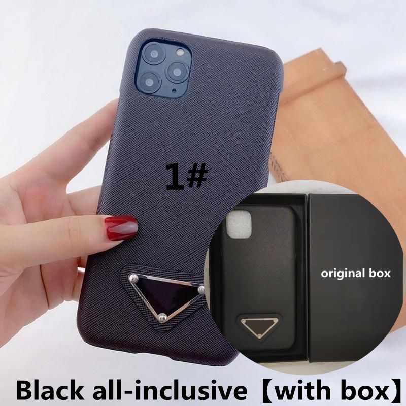 black all-inclusive【with box】