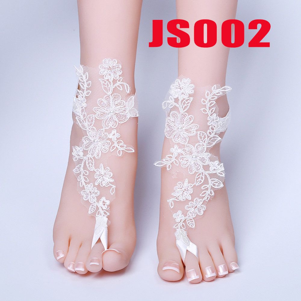 JS002.