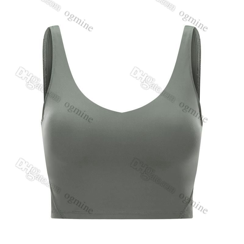 20 Detachable cup yoga vest