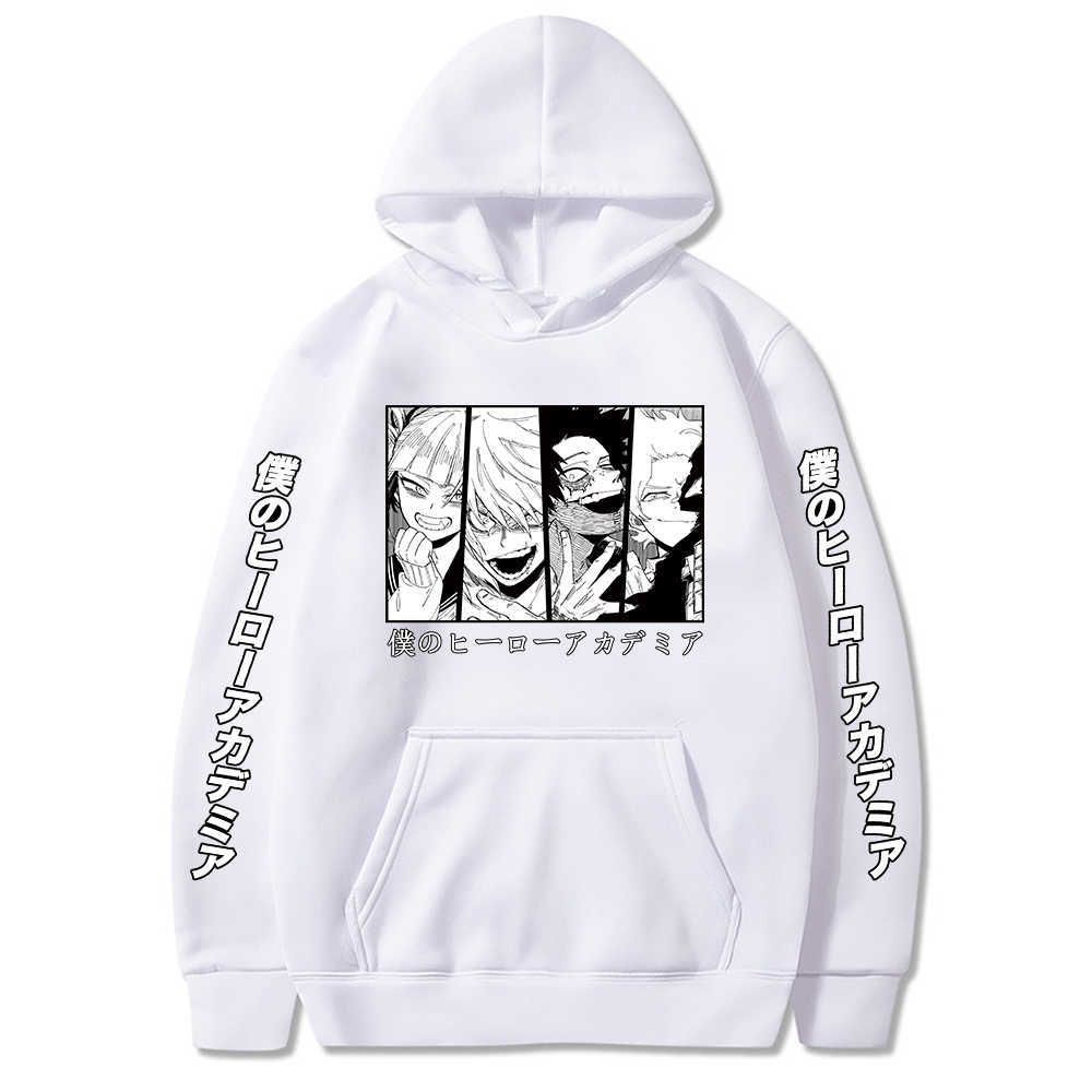 My Hero Academia Anime Manga Sudadera con Capucha con Palabras-Blanco My Hero Academia Anime Manga Sudadera con Capucha con Palabras-Blanco