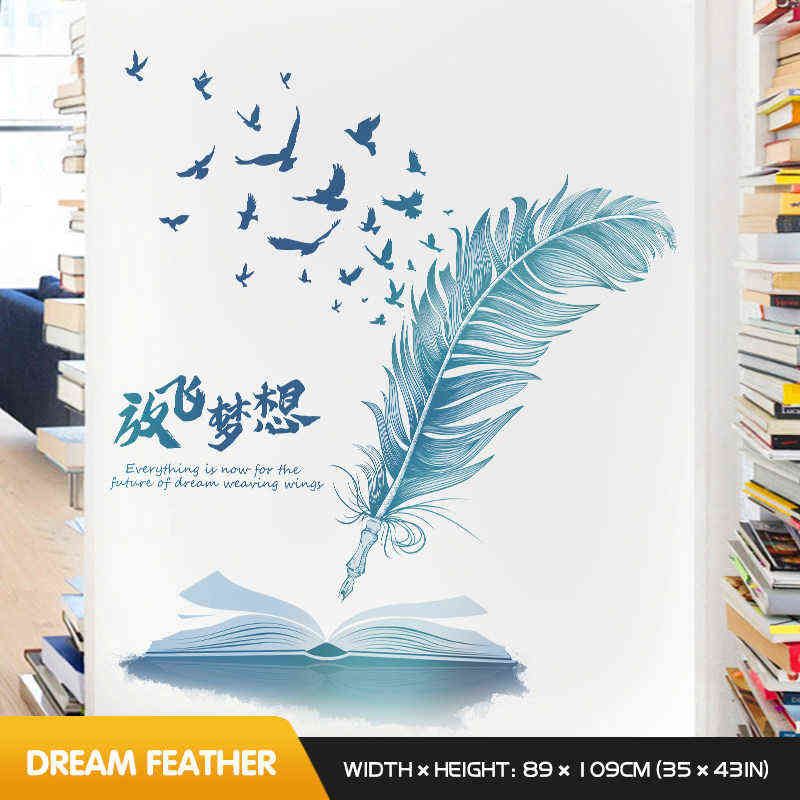 Dream Feather-Large