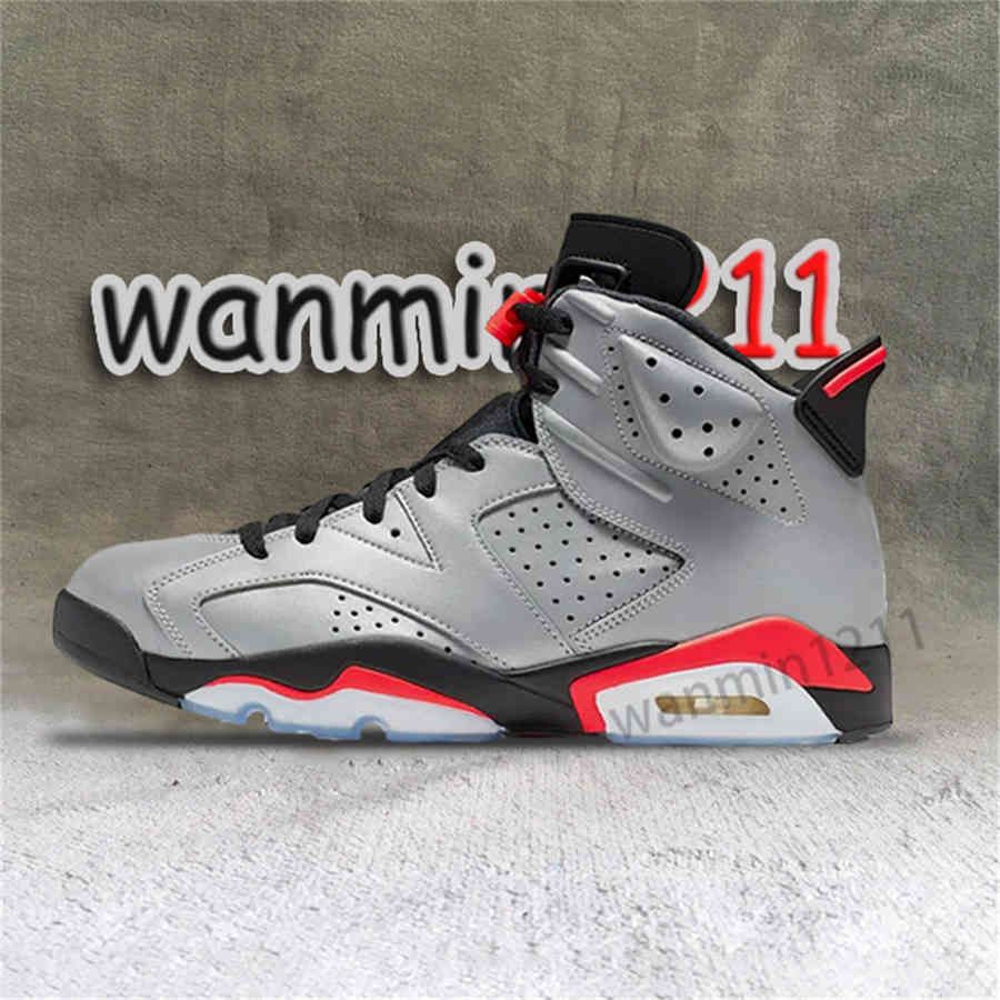 Jordan quai 54 баскетбол