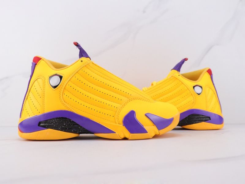 Shoes 14 University Gold Men Court 