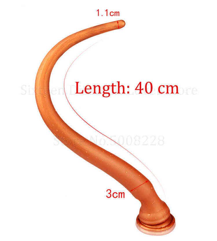 Or 40 cm