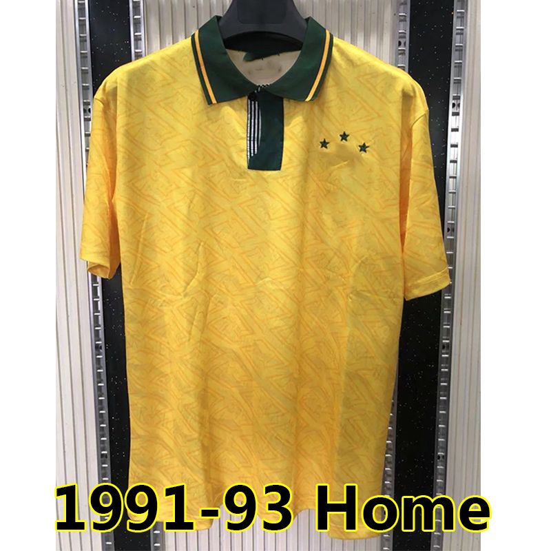 Baxi 1991-93 Home