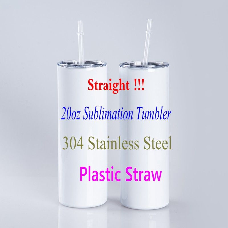 1 lot=1 cup+1 plastic straw+1 lid