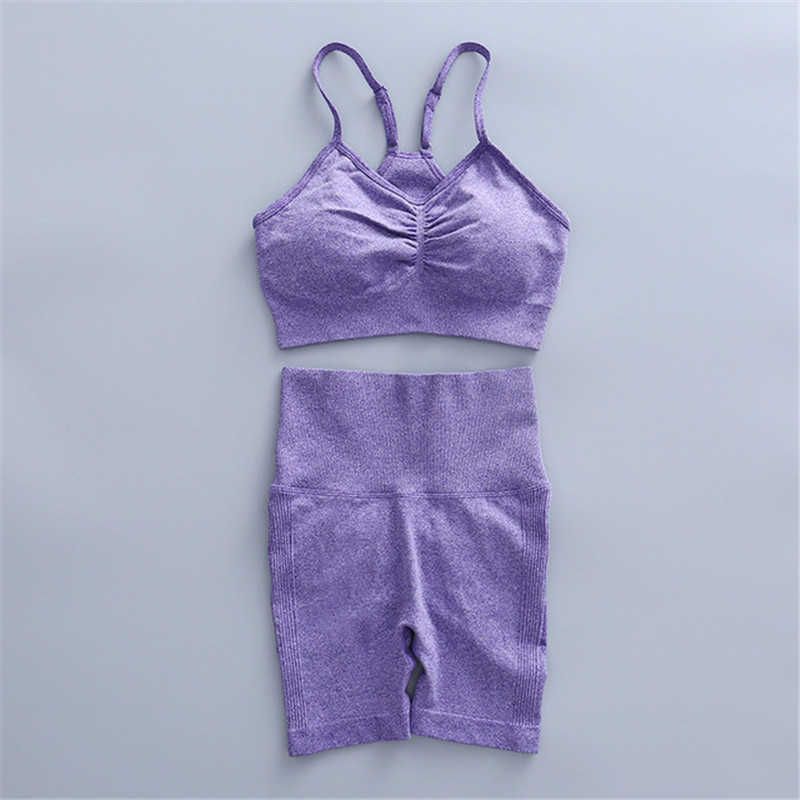 Purple 2pcs