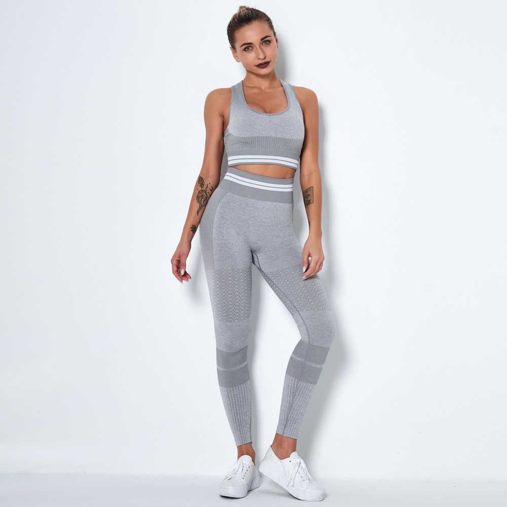 Bra Pants Light Gray