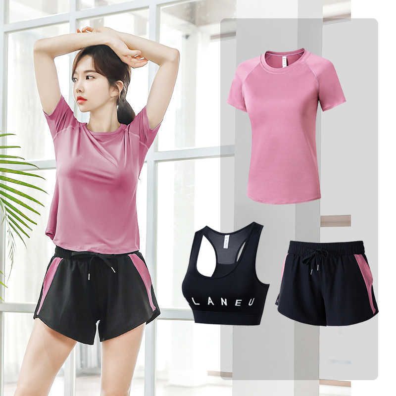 Gym Set 085-3s-pin