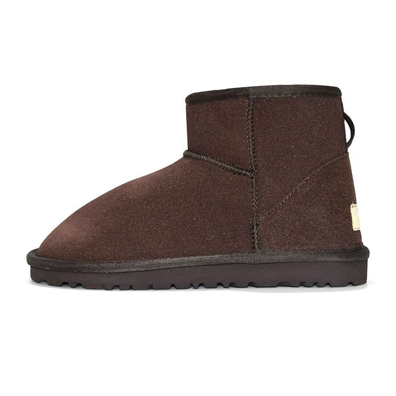 Klasik Mini Boot - Brown