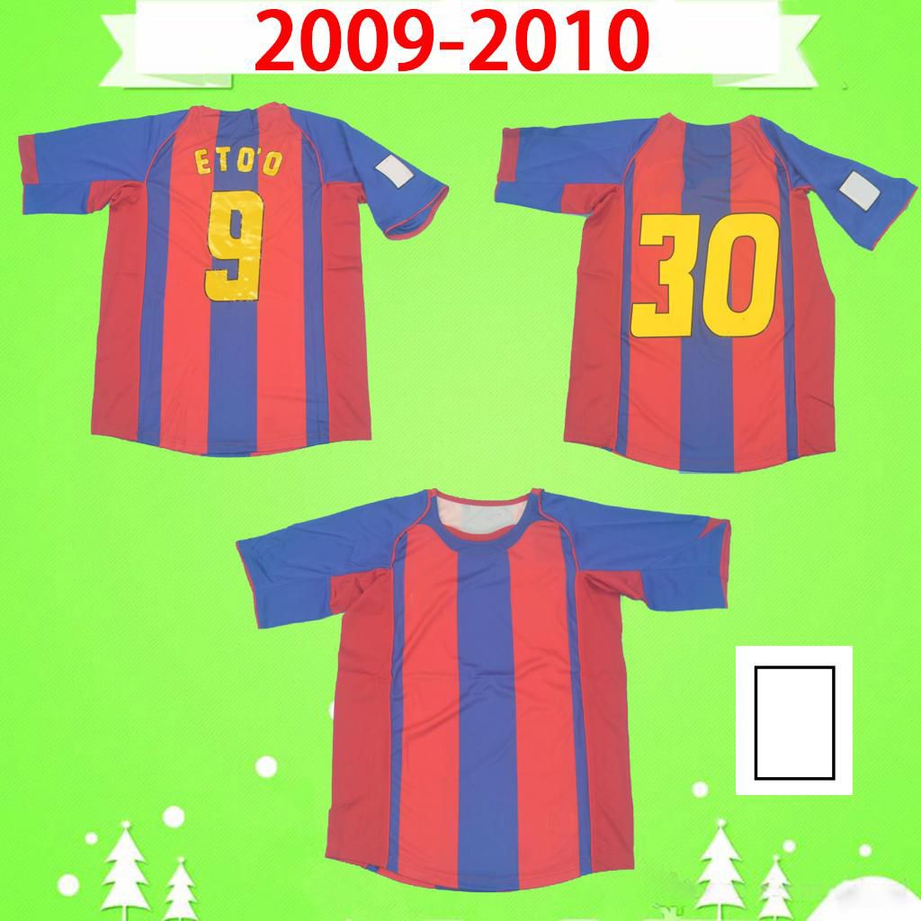 barcelona uniforme 2005