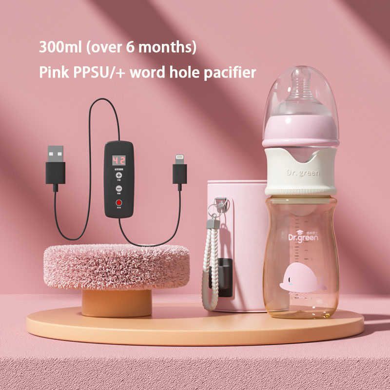 300ml 핑크 - ppsu.