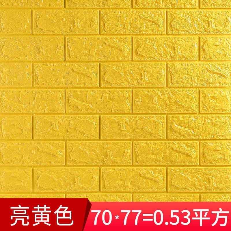 Padrão de cola forte - amarelo brilhante 5mm