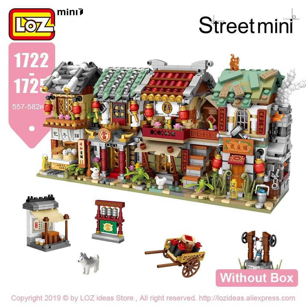 1722-1725 Box