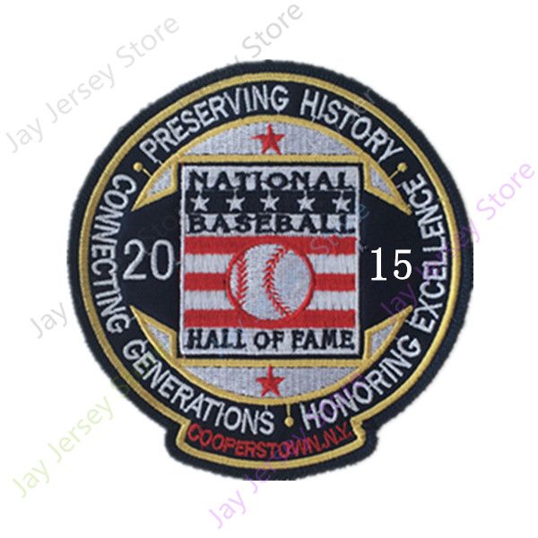 Add 2015 Hall Of Fame Patch