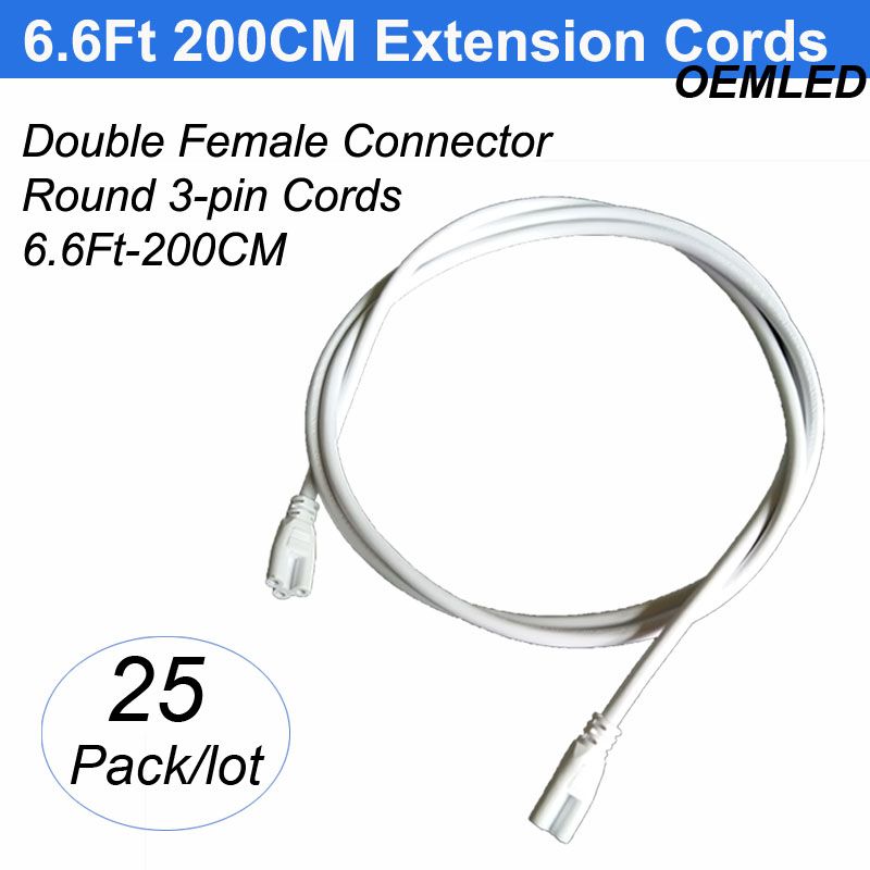 6.6FT 200cm Extension Cords