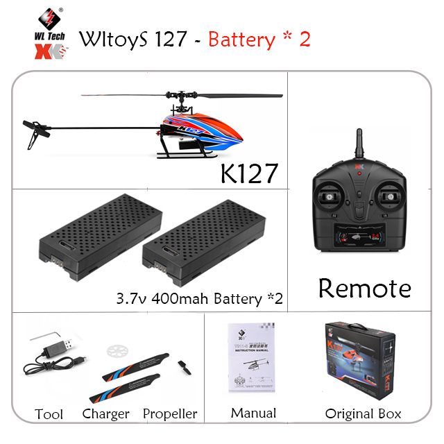 Wltoys-k127-2b