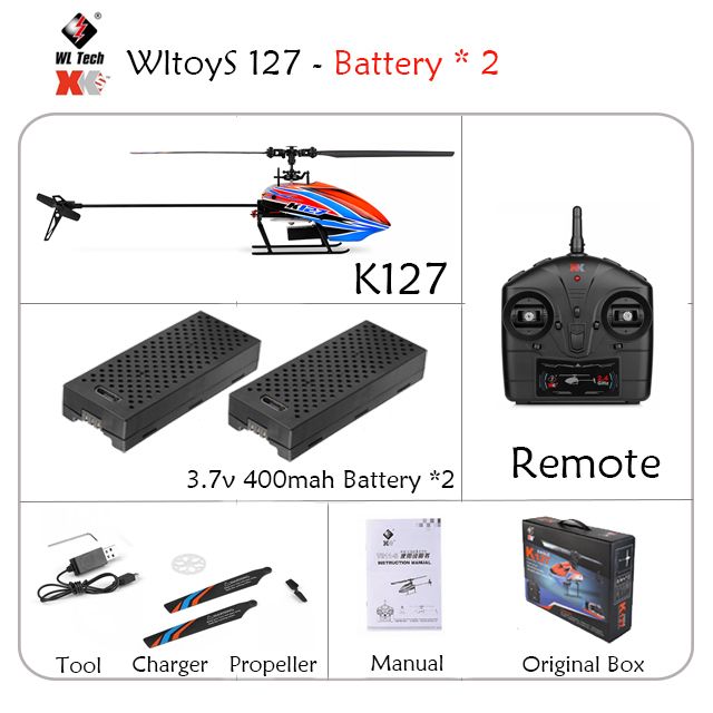 Wltoys-K127-2B.