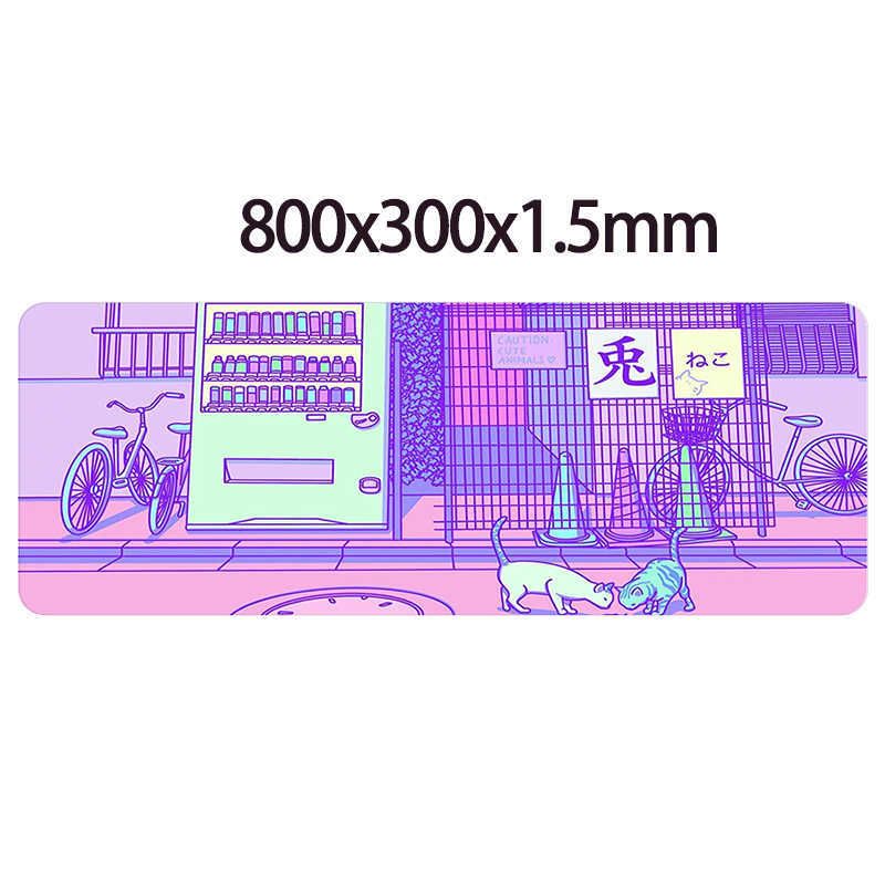اللون B-800X300X1.5MM
