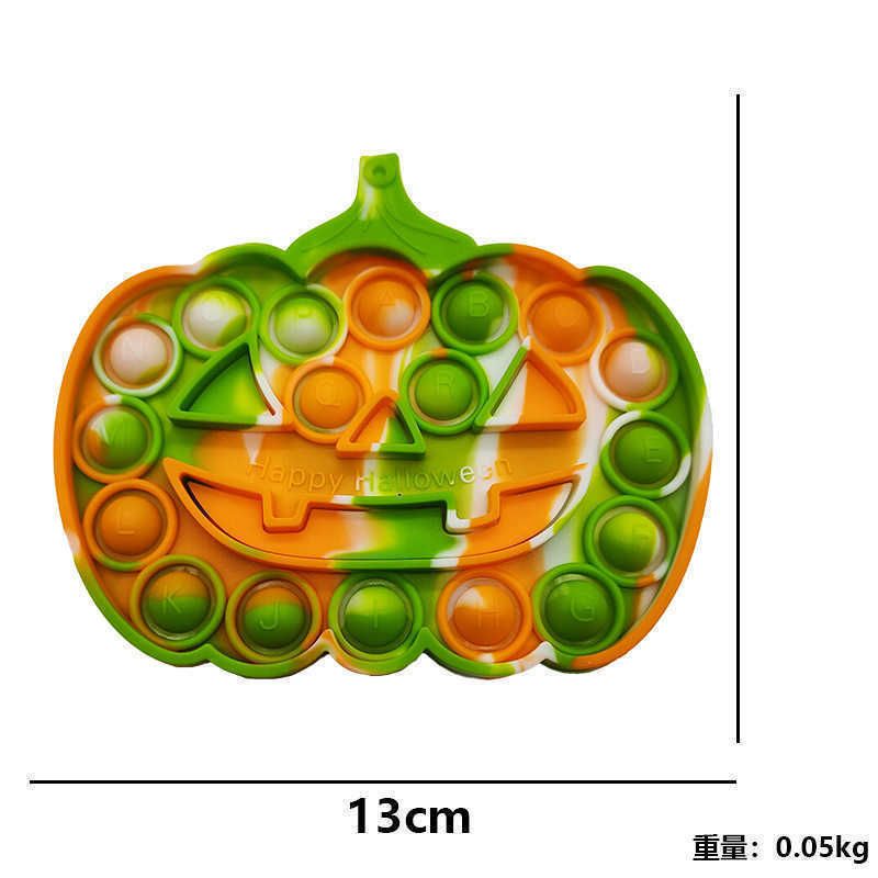 Pompoen A-Camouflage 1 (50g, 4.28)