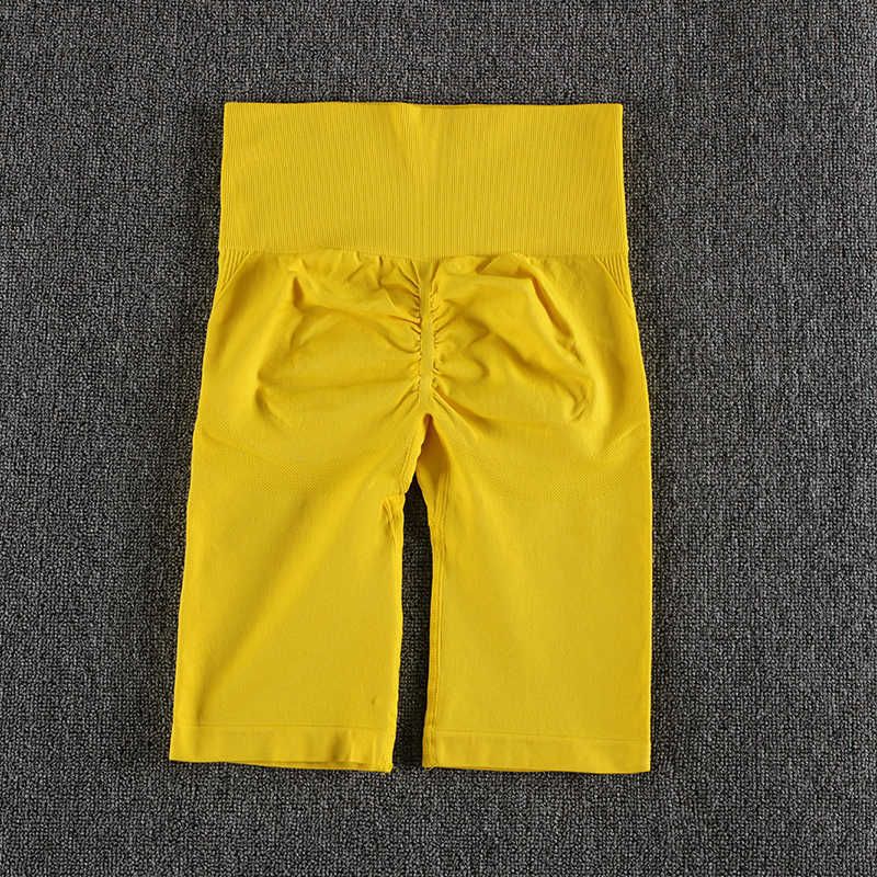 Pantalon jaune1