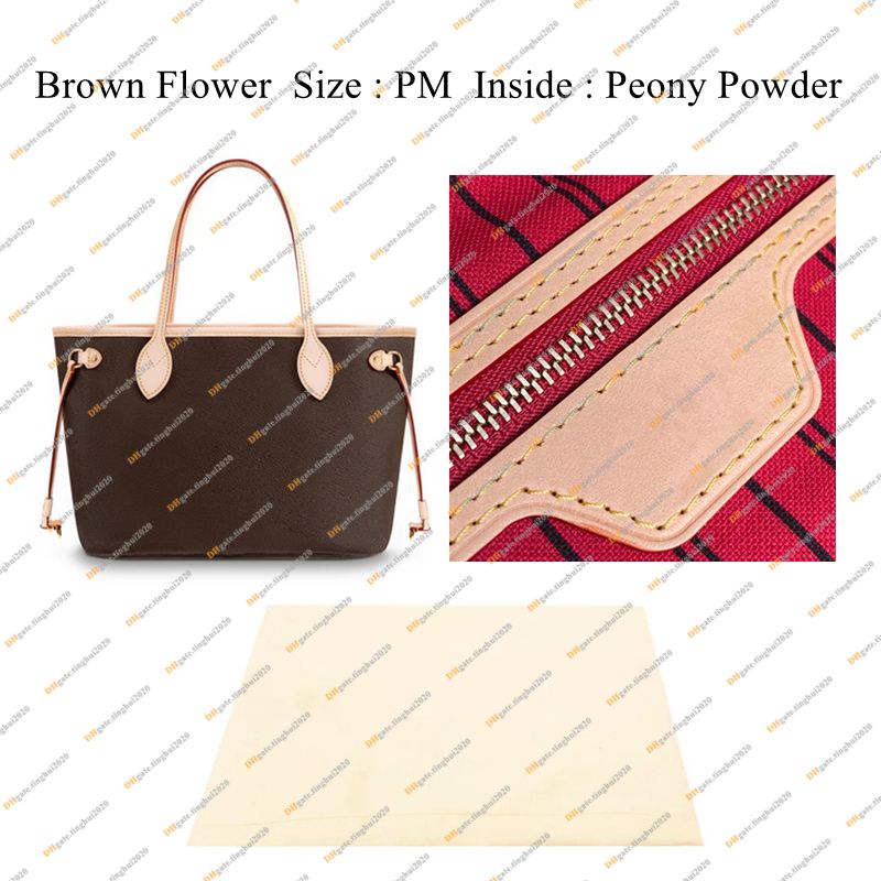 PM Brown Flower/Peony Powder