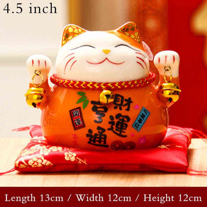 4,5 inch-cat-sinaasappel