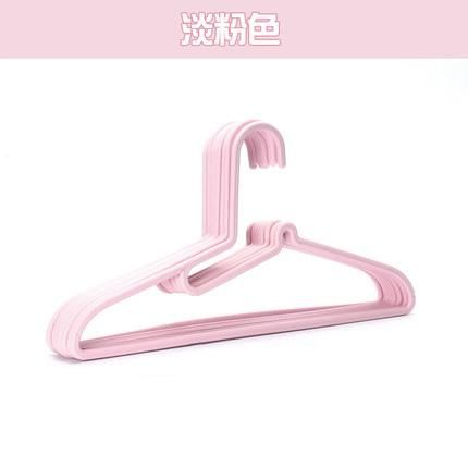 U Shape - Pink