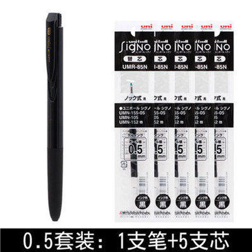 0.5mm 1PEN 5refills