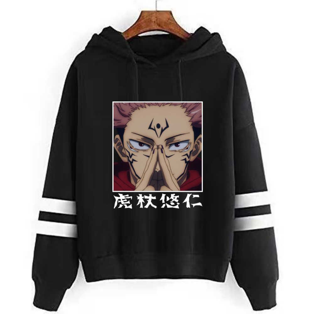 Compre Sudadera Con Capucha De Anime Hot Jujutsu Kaisen Itadori Moda De  Manga Larga Hip Hop Y0816 A 1,55 € Del Mengqiqi01 | Es.Dhgate.Com