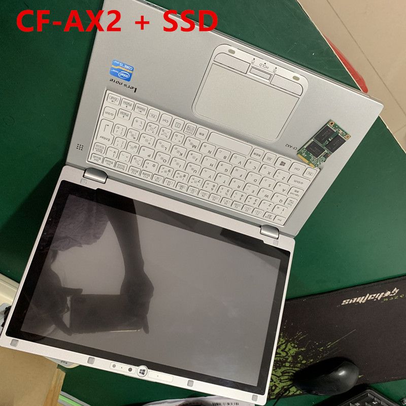 SW SSD y CFAX2 portátil