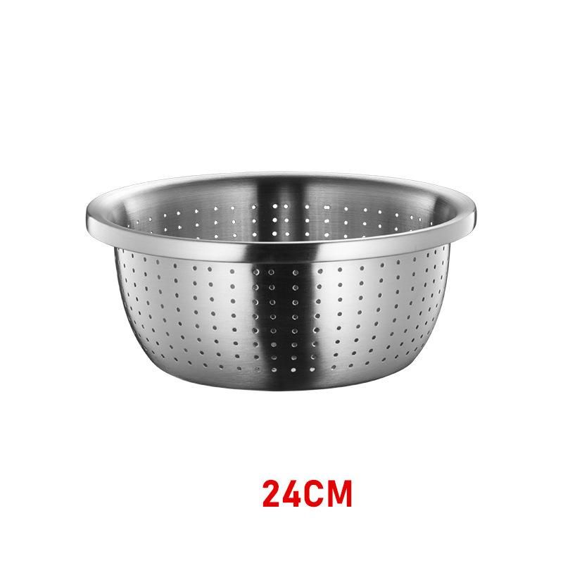 24cm Basket