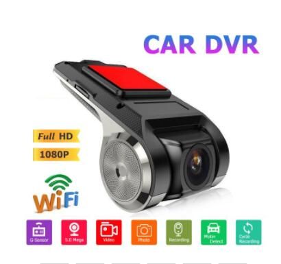 小売箱付きのWiFiとUSB DVR