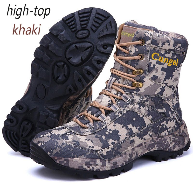 TOP HIGH CHAKI