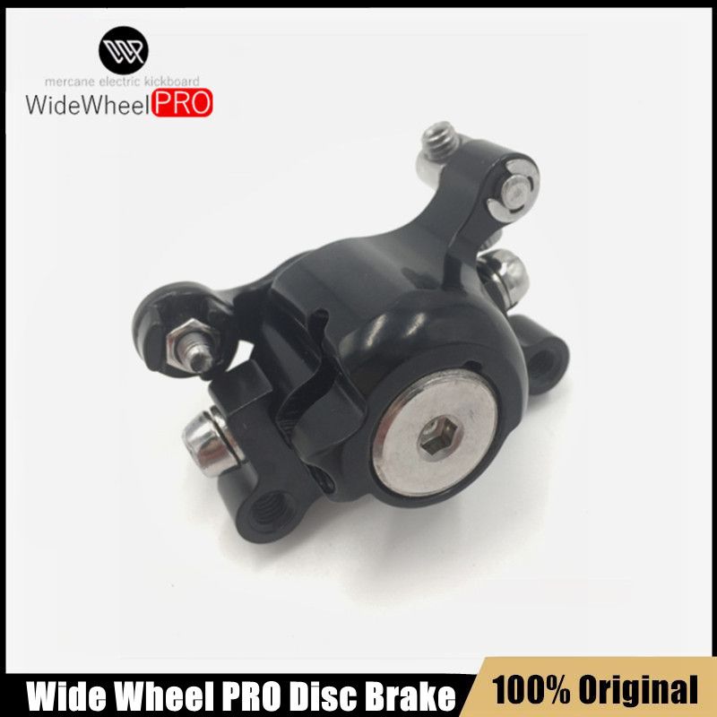 2021 Original Disc Brake Parts For Mercane Wide Wheel PRO Electric