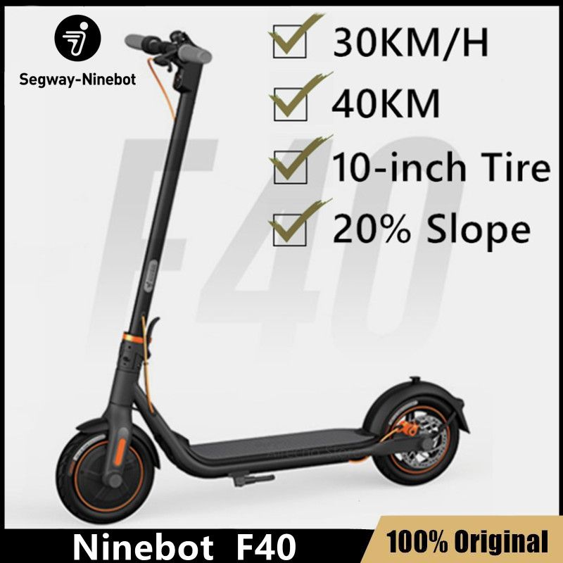 EU Stock 2021 Original Ninebot by Segway F40 Smart Electric Scooter the Latest Version KickScooter 30KM/H foldable Dual Brake Skateboard With APP Inclusive of VAT