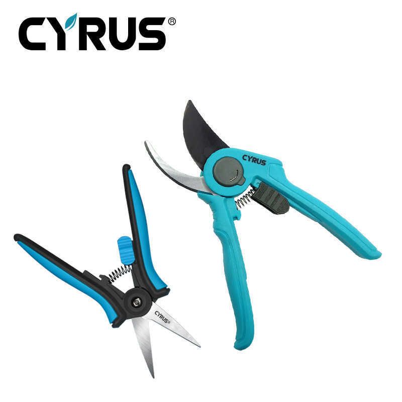 with Pruner-15cm-19.9cm