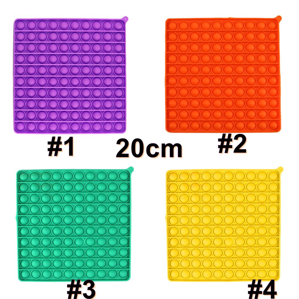 20cm solid color square