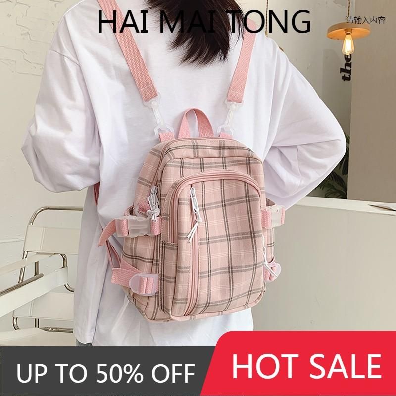 Compra Bolsas Al Aire Libre Mochilas Mujeres Plaid Sweet Kawaii Pequeñas  Estudiantes Escolar Moda Preppy Moda Para Mujer Mochila De Estilo Coreano  2021 Viaje De Viaje BA Barato | Entrega Rápida Y