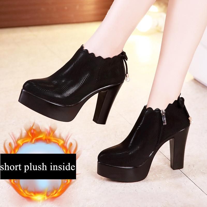 Plush 10cm heels