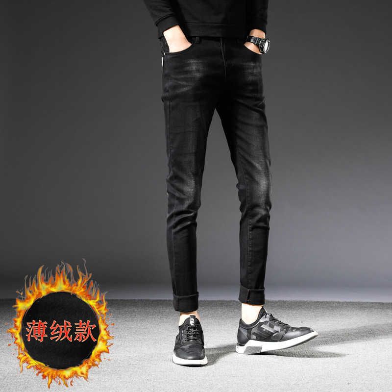 Compra Fleece De Invierno Fleece Delgada Ropa De Hombre Coreanos Jeans  Pantalones De Hombre Pantalones Vaqueros Para Hombres Barato | Entrega  Rápida Y Calidad | Es.Dhgate